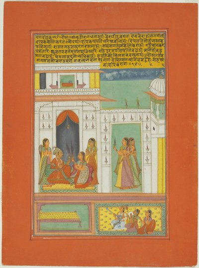 Raga Dipak, Page from a Jaipur Ragamala Set by Unknown artist