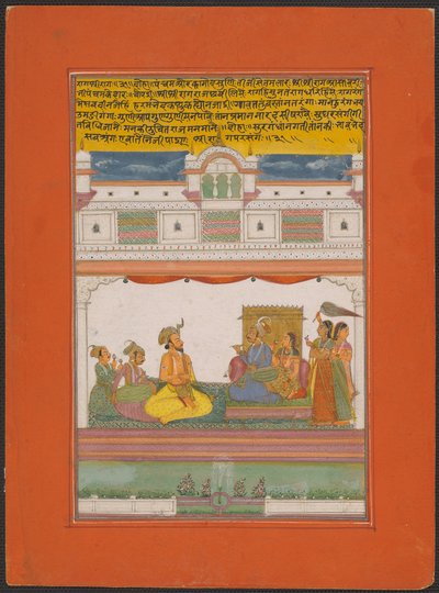 Raga Shri-rag, Page from a Jaipur Ragamala Set by Unknown artist