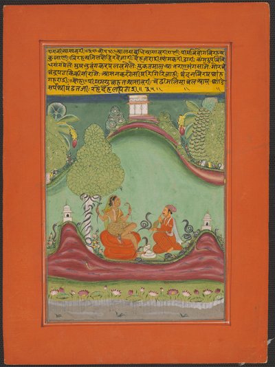 Ragini Asavari, Page from a Jaipur Ragamala Set by Unknown artist