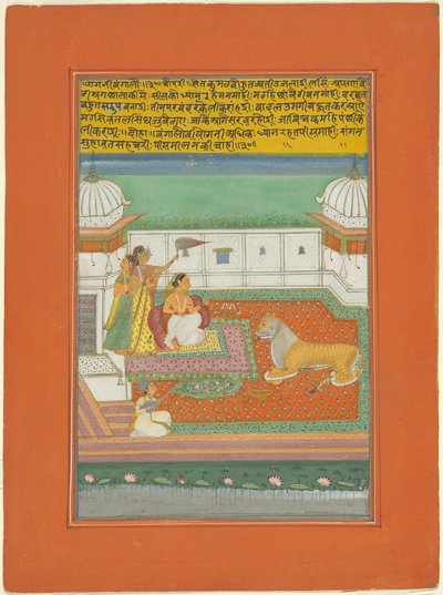 Ragini Bangali, Page from a Jaipur Ragamala Set by Unknown artist
