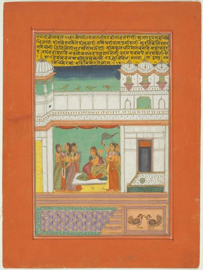 Ragini Bilaval, Page from a Jaipur Ragamala Set by Unknown artist