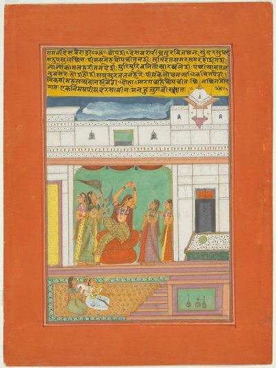 Ragini Desavaradi, Page from a Jaipur Ragamala Set by Unknown artist