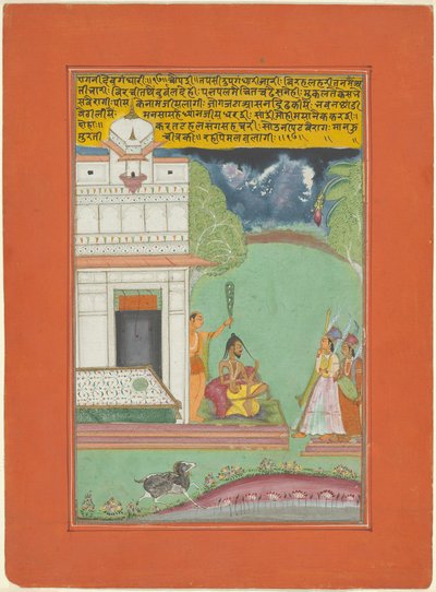 Ragini Devagandhari, Page from a Jaipur Ragamala Set by Unknown artist