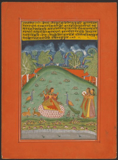 Ragini Gaund, Page from a Jaipur Ragamala Set by Unknown artist