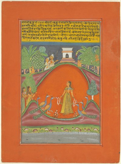 Ragini Kakubha, Page from a Jaipur Ragamala Set by Unknown artist