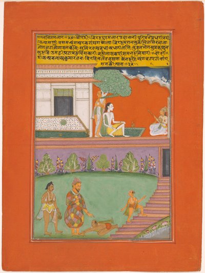 Ragini Setmalar, Page from a Jaipur Ragamala Set by Unknown artist