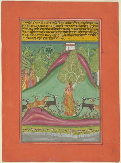 Ragini Todi, Page from a Jaipur Ragamala Set by Unknown artist