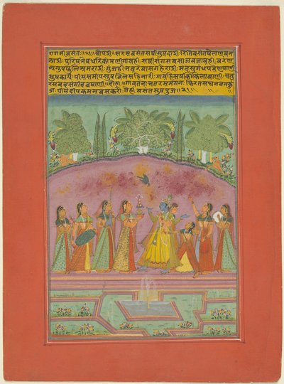Ragini Vasanta, Page from a Jaipur Ragamala Set by Unknown artist