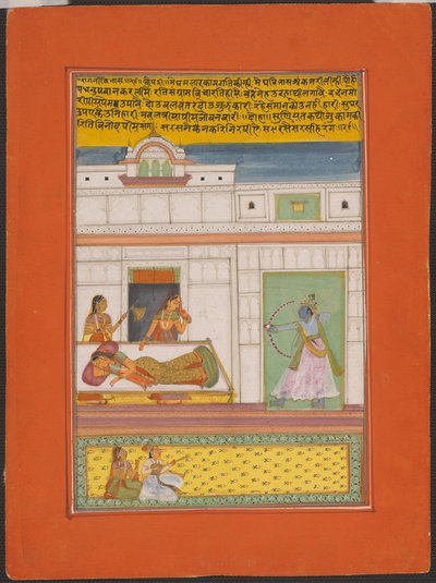 Ragini Vibhas, Page from a Jaipur Ragamala Set by Unknown artist