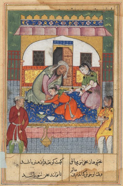 Repenting his conduct, Ubaid falls at the feet of his parents, from Tales of a Parrot: Forty-second Night by Unknown artist