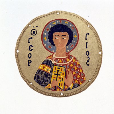Saint George - in History and monuments of Byzantine enamels by N. Kondakow. Chromolithography 1892. by Unknown artist