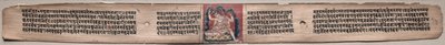 Samantabhadra Spinning Clouds of Things: Folio 22 (recto), from a Gandavyuha-sutra (Scripture of the Supreme Array) by Unknown artist