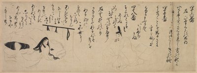 Section of an Illustrated Tale of Genji Poetry Contest by Unknown artist