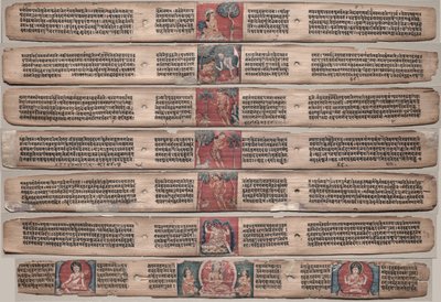 Seven Leaves from a Manuscript of the Gandavyuha-sutra (Scripture of the Supreme Array) by Unknown artist
