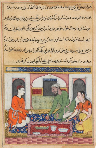 Shahr-Arai and her husband adopt her lover as a brother in the family, from a Tuti-nama (Tales of a Parrot): Fortieth Night by Unknown artist