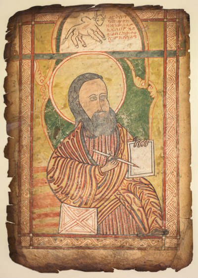 Single Leaf from a Gospel Book with a Portrait of St. Luke by Unknown artist