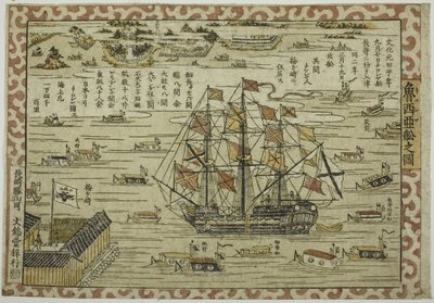Sketch of a Russian Vessel, Resanov