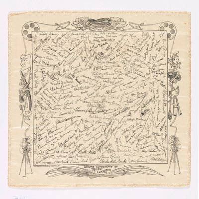 Square by Unknown artist