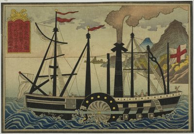 Steam Ship, from the set of eight Pictures of Foreign Ships by Unknown artist