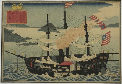 Steam Ship, from the set of eight Pictures of Foreign Ships by Unknown artist
