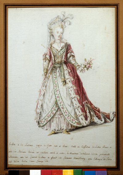 Sultan costume by Unknown artist