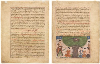 Text Page, Persian Prose (recto); The Story of Adam peace upon him, his Sons and Progeny (verso) by Unknown artist