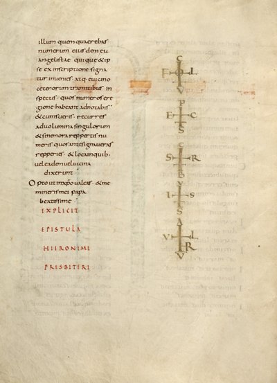 Text Page with Monogram by Unknown artist