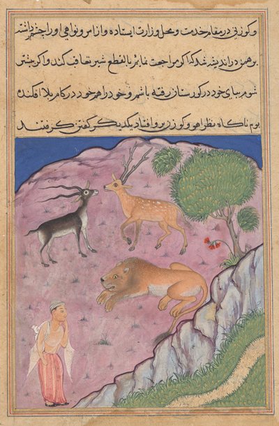 The Brahman comes upon a lion who has a deer and a gazelle as his viziers, from a Tuti-nama (Tales of a Parrot): Twenty-first Night by Unknown artist