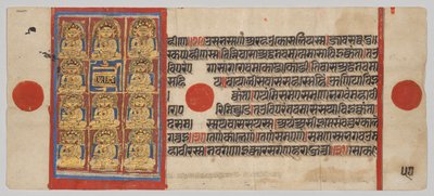 The Eleven Disciples of Mahavira, from a Kalpa-sutra by Unknown artist