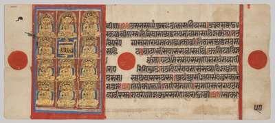 The Eleven Principal Disciples (Ganadharas) of Mahavira, Folio 57 (verso), from a Kalpa-sutra by Unknown artist