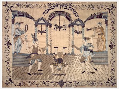 The Feast of the Drawing of Water by Unknown artist
