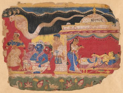 The Infant Krishna Spirited Away by Vasudev, from a copy of the Dispersed Bhagavat Purana by Unknown artist