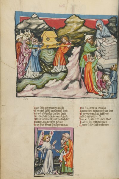 The Israelites with the Ark of the Covenant in the River Jordan; The Erection of the Twelve Commemorative Stones; An Angel Appearing to Joshua by Unknown artist