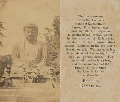 The Kamakura Buddha by Unknown artist