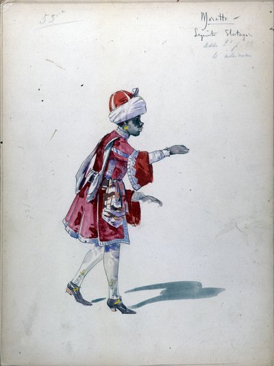 The Lady of Spades: Opera composed in 1890 by Piotr Ilyich Tchaikovsky. by Unknown artist