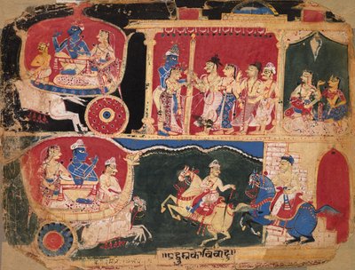 The Marriage of Pradyumna and Rukmavati, page from a Bhagavata Purana by Unknown artist
