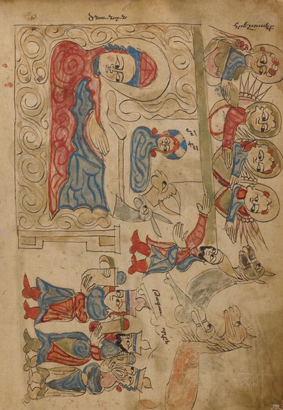 The Nativity and The Adoration of the Magi by Unknown artist