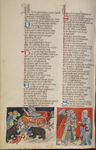 The Punishment of the Children who Mocked Elisha in Bethel; The Widow before Elisha by Unknown artist