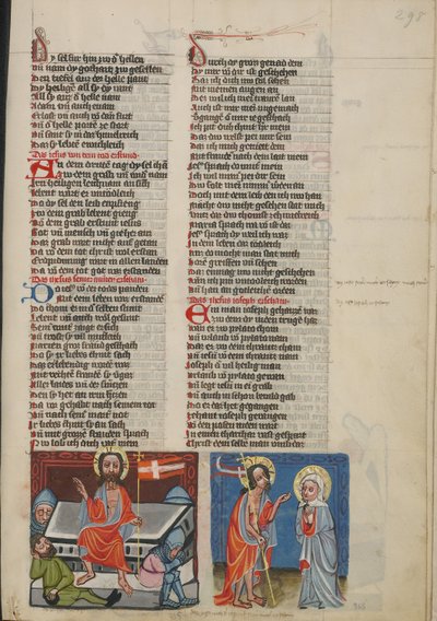 The Resurrection; The Appearance of Christ to His Mother by Unknown artist