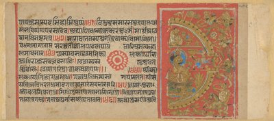 The Siege of Ujjain and the Slaying of the Magic Donkey, from a copy of the Kalakacharyakatha by Unknown artist