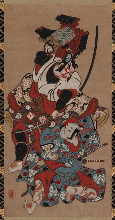 The Armor-Pulling Scene from a Soga Play by Unknown artist