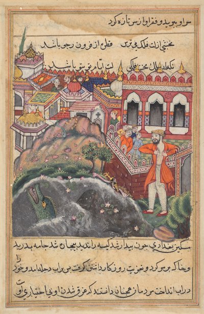 The bag of gold which he received for the slave girl being stolen in a mosque, the young man of Baghdad tears his cloths and is about to fling himself into the Tigris, from a Tuti-nama (Tales of a Parrot): Forty-eighth Night by Unknown artist