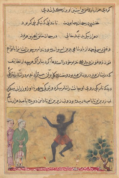 The court jester meets a Zangi dancing with joy, and learns from him that the cause of his happiness is his assignation with a woman who is the jester