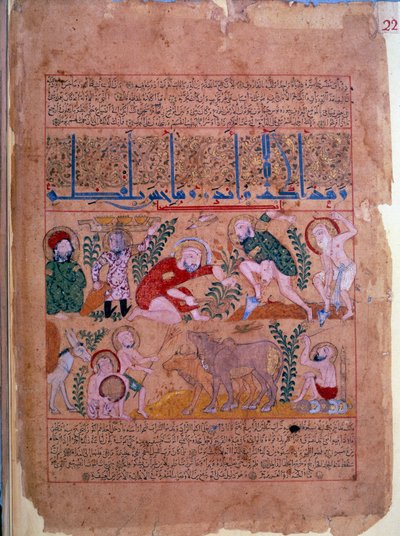 The Doctor Andromakhos Observes the Agricultural Activities by Unknown artist