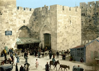 The Door of Jaffa in Jerusalem by Unknown artist