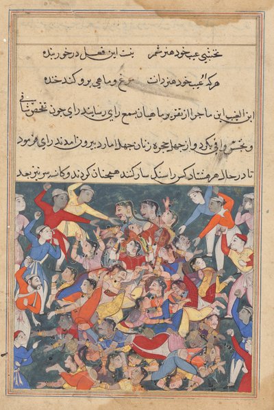 The forty wives and their secret paramours being punished by stoning to death, from Tales of a Parrot: Twenty-third Night by Unknown artist