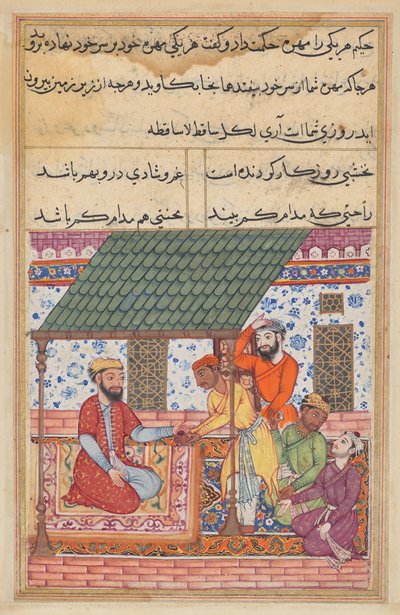 The four destitute friends go to a wise man who gives each one of them a magic shell to be placed on top of the turban, from a Tuti-nama (Tales of a Parrot): Forty-seventh Night by Unknown artist