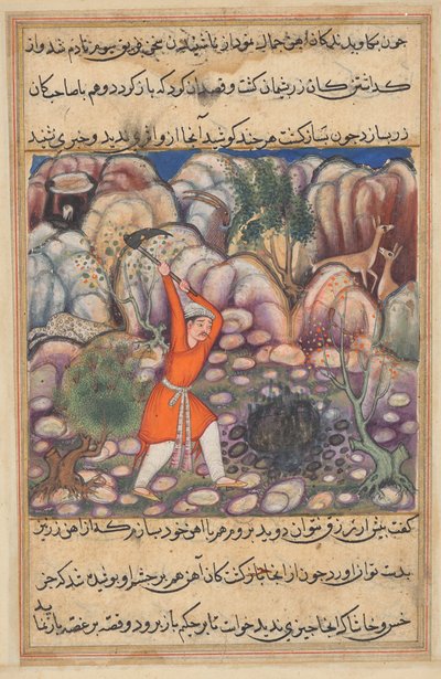 The fourth man digs at the spot where he dropped the shell, expecting jewels, but discovering mere iron, from a Tuti-nama (Tales of a Parrot): Forty-seventh Night by Unknown artist