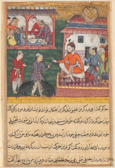The goldsmith judged; the bear cubs trained by the carpenter as though they were his sons, from a Tuti-nama (Tales of a Parrot): Third Night by Unknown artist
