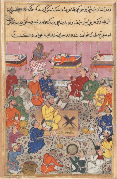 The Infant Son of the King of Isfahan Responds to Music, from a Tuti-nama (Tales of a Parrot): Thirteenth Night by Unknown artist